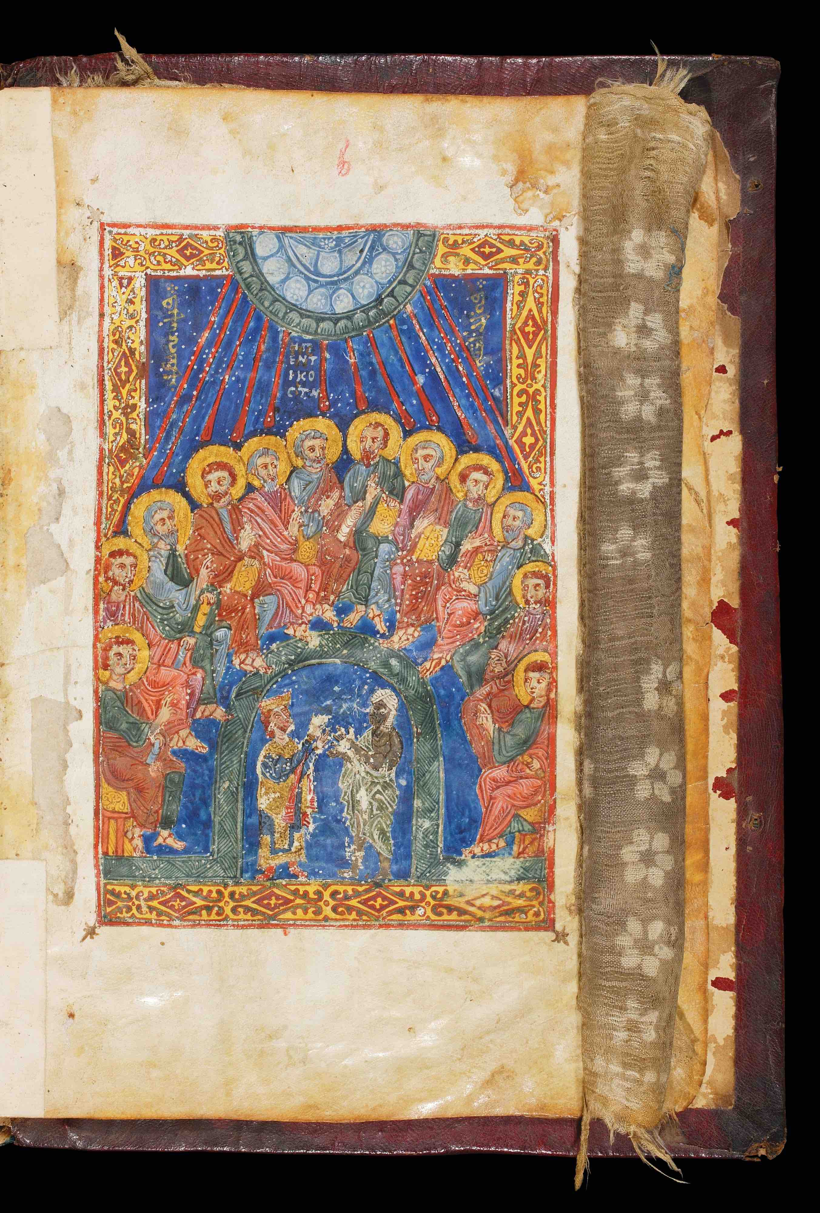 11th-12th-c. liturgical manuscript in Syriac, Church of the Forty Martyrs, Mardin (<a href='https://w3id.org/vhmml/readingRoom/view/123211'>CFMM 37</a>)